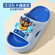 Children's slippers for girls, summer indoor home, cute small and medium-sized children, baby wear slippers for women, Paw Patrol 4586 pink every day 18, inner length 18.0cm, size 180 suitable for feet 17cm long