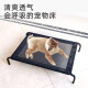 Yile pet dog bed, dog camp bed, kennel, suitable for all seasons, cool dog bed in summer, warm dog bed in winter, removable and washable pet summer ice mat, mesh size 53*53.5*15cm, recommended within 30 Jin [Jin equals 0.5 kg]