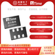 250MHz low jitter differential crystal oscillator SIT9122/SIT9367 LVDS/LVPECL/HCSL official stock 0.23ps 5032 35+ HCSL
