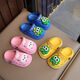 G.duck Little Yellow Duck Summer Cute Cartoon Breathable Anti-slip Children's Croc Shoes Baotou Dual-Purpose Household Men's and Women's Children's Slippers Pink 18-19 Sizes Inner Length 11.5CM