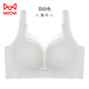 MiiOW New Year Red Big Breast Revealing Small Thin Breathable Underwear Women's Large Size Anti-Sagging Breast Reduction Seamless Bra Feather White 90B
