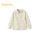 Balabala shopping mall same style children's clothing children's long-sleeved shirt boys 2026 new spring denim tops coffee color 00355 140