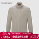 Dongbolini Autumn and Winter New Solid Color Stand Collar Cardigan Men's Casual Two-Wear Cardigan Jacket Flower Camel One Size 54