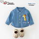 Ultraman 2026 Autumn Children's Denim Shirt Infants and Toddlers Cartoon Giraffe Long-Sleeved Top Denim Giraffe 73 CM