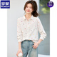 ROMON high-end colorful polka-dot shirt for women 2026 spring long-sleeved lapel shirt top white M 90-130Jin Jin equals 0.5 kg