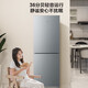 Hualing Refrigerator 271/219/213/177 liters L two-door three-door air-cooled frost-free first-level/secondary/third-level energy-efficient direct cooling dual-variable fixed-frequency household refrigerator 180 liters HR-188 first-level double-door direct cooling