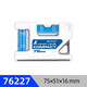 SHINWA portable level small magnetic/non-magnetic high-precision three-tube measurement DIY 76227 76227 level 75mm