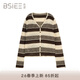 BSIEEBSiEE 2026 spring new long-sleeved neutral style design contrasting wide striped V-neck cardigan sweater pinecone brown nutshell M