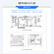 米联客  MLK-H3 XILINX FPGA开发板Zynq FMC HPC  套餐A(H3-7035裸板+基础配件包)