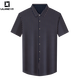 LILANZ vertical striped short-sleeved shirt men's summer thin fashion trend handsome shirt loose fashion casual top Shangqing XL 115