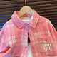 Girls' shirt spring 2026 new style children's long-sleeved plaid shirt spring and autumn coat little girl's top pink 140