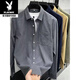 Playboy (PLAYBOY) 2026 Spring and Autumn Trendy Versatile Corduroy Real Pocket Men's Long-Sleeved Shirt Solid Color Business Casual Shirt for Men Khaki L