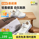 Ginoble toddler shoes 18 months-5 years old 25 years spring men's and women's retro children's shoes spring and autumn GW1698 cotton white/moonlight gray