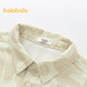 Balabala shopping mall same style children's clothing children's long-sleeved shirt boys 2026 new spring denim tops coffee color 00355 140