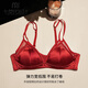 Modal French underwear, thin silk triangle cup, wire-free underwear, large breasts, small zodiac year red bra, jet black bra S