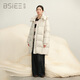 BSIEEBSiEE 2025 winter new thickened and warm mid-length hooded 90-fleece down jacket, apricot S