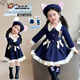 Ultraman Girls Dress Spring 2026 New Style Children's College Style Rabbit Police Officer Girls Spring and Autumn Long Sleeve Skirt Navy Blue (Single Skirt) 90 cm
