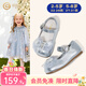Bemini Girls' Leather Shoes 2026 Spring New Pearl Bow Princess Shoes Fashionable Girls' Shoes Technology Silver 23 Inner Length 14.5CM Suitable for Feet Length Around 13.8CM