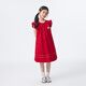 Xiaoyinman children's clothing girls' small flying sleeve dress pure cotton breathable 26 summer middle and large children's round neck casual skirt
