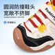 Paddington Bear 2026 Spring New Children's Sports Shoes Outdoor Soft Sole Anti-Slip Casual Shoes PD901