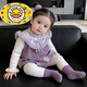 HAL.DUCK New Year's greetings clothes for babies, winter jumpsuits, baby festive clothes, national style baggy clothes, winter clothes, New Year's clothes, going out clothes, purple khaki 80cm