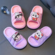 Yunyouli (yunyouli) cartoon co-branded baby slippers direct supply non-slip soft bottom flip flops for children and middle-aged children, pink, size 36-37, inner length 22cm