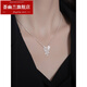Huiyoulan Platinum Necklace for Women PT950 Platinum Wind Chime Pendant Car Flower Transfer Bead Fashion Design Clavicle Chain Chinese Valentine's Day Gift PT950 3.1-3.19g Length 40+2cm