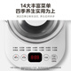 Midea Health Pot 1.5L Fully Automatic Tea Kettle Flower Tea Kettle Kettle 12h Constant Temperature 11-level Temperature Control Maternal and Infant 316L Electric Kettle Tea Maker MK-YSP1508