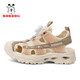 BOBDOG children's shoes children's sandals Baotou soft sole non-slip sports boys' sandals medium and large children's shoes breathable boys' beach shoes LY919K rice noodles 30 shoe inner length 19cm