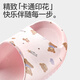 Balabala children's slippers for girls summer home non-slip soft sole sandals for girls baby cute cartoon princess beach shoes milk powder 29 inner length 19cm suitable for feet 18-18.5cm