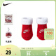 NIKE Nike men's and women's baby socks winter children's warm toddler socks are stable and not easy to fall off college red 0-6 months 0/6M
