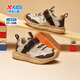 Xtep Children's Shoes Boys' Magnetic Buckle Design Casual Shoes Leather Mesh Sneakers Limestone/Cocoa Brown 27