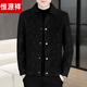Hengyuanxiang brand high-end autumn and winter thick warm letter jacket men's velvet thickened casual fashion lapel versatile jacket gray M.