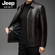 JEEP SPIRIT men's leather jacket men's 2026 autumn new style middle-aged fashion business lapel plus velvet casual men's leather jacket 2101 plus velvet-black L 175