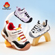 Paddington Bear 2026 Spring New Children's Sports Shoes Outdoor Soft Sole Anti-Slip Casual Shoes PD901