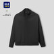 HLA Hai Lan House Jacket Men's 26 Mountain Not High Series Stand Collar Stiff Jacket Men's Spring