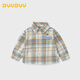 DUUDUU baby shirt pure cotton spring and autumn children's plaid shirt fashionable and stylish baby spring outing top yellow 80