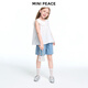 MiniPeace children's clothing girls short-sleeved T-shirt flying sleeve lace thin top embroidered vest summer new style bright white 140