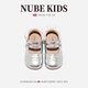 NUBEKIDS Girls Princess Shoes Spring and Autumn New Genuine Leather Baby Lightweight Fashionable Toddler Shoes Quicksand Silver Genuine Leather Model 27 Inner Length 16.4cm Recommended Foot Length About 15.4cm