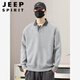 JEEP SPIRIT spring fat guy extra large size polo shirt collar design sweatshirt men's trendy V-neck high-end fattened casual men's shirt apricot 6XL recommended 225-255Jin Jin equals about 0.5 kg