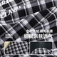 Little Elephant Ham boys' shirt children's shirt plaid spring 2026 spring new style medium and large children's jacket black and white plaid 170cm