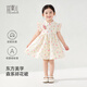 Yishuang children's baby summer cheongsam dress, fashionable girl's Chinese style princess dress, baby gauze dress, little girl's summer dress, Flowers Tutu 100