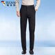 Woodpecker (TUCANO) casual pants men's mulberry silk business elastic slim versatile formal suit pants breathable long pants men's black 32