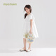 Mucmukn Summer Rose Tencel Cool Cotton Girls Summer Solid Color Dress Children's Sweet Cake Dress Long Dress