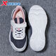 Xtep children's girls' shoes 2026 new spring Velcro dense mesh breathable sports non-slip casual running shoes Hanyu white/classic white dense mesh breathable 33