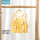 Youqi girls dress spring new baby pure cotton princess dress super fashionable children's spring outer skirt yellow 73