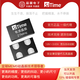 27MHz active crystal oscillator SiT8008/1602/8208/2001 low power consumption and low jitter SiTime silicon crystal oscillator 1.8V-3.3V 2520 100 low jitter