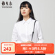 YOUNGOR long-sleeved shirt for women plain DP no-iron shirt pure cotton fabric comfortable anti-wrinkle flat and easy to care for VLDP10171BFW white 36