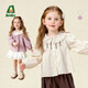 AMILA Spring New 2026 Girls Sweet Lotus Leaf Collar Shirt Children's Cotton Shirt Spring and Autumn Pastoral Style Beige 100