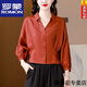 ROMON silk jacquard shirt for women long-sleeved spring and autumn new style mother's high-end shirt small waist short top picture color darker M recommended 90-105 Jin Jin equals 0.5 kg